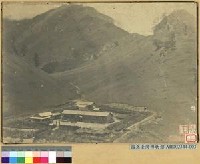 新高登山道路照片藏品圖，第1張